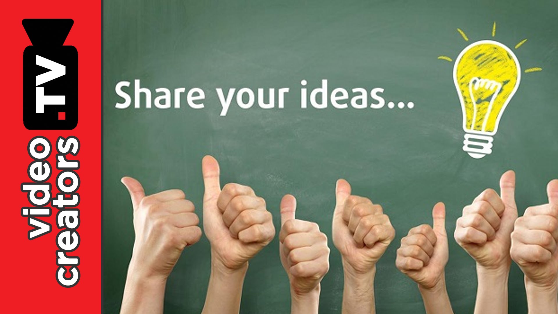 Share your view. Share your ideas. Your ideas. Submit your ideas.